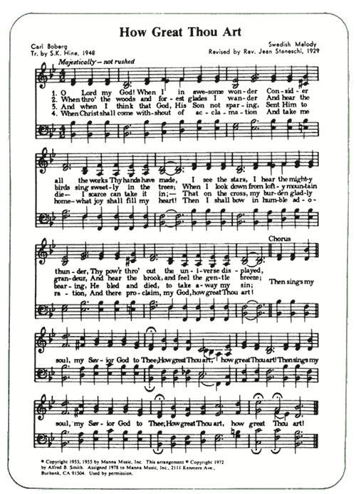 Free Printable How Great Thou Art Hymn Printable Word Searches Free Printable How Great Thou Art Hymn Printable Word Searches