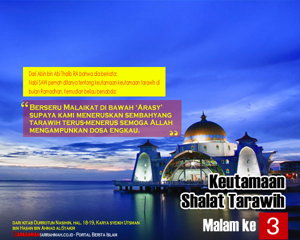 Keutamaan Shalat Tarawih Malam Ketiga Ramadhan