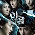 Sinopsis 'Queen of Ambition @ Yawang' All Episodes
