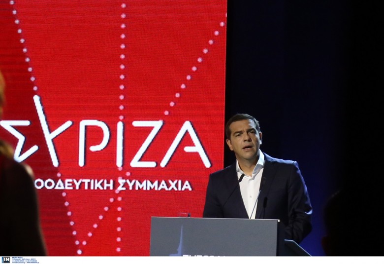 Πρόταση του ΣΥΡΙΖΑ ΠΣ για την ανάταξη της οικονομίας