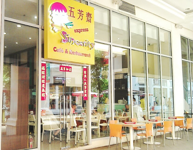Sincerity Cafe & Restaurant at Lucky Chinatown Mall