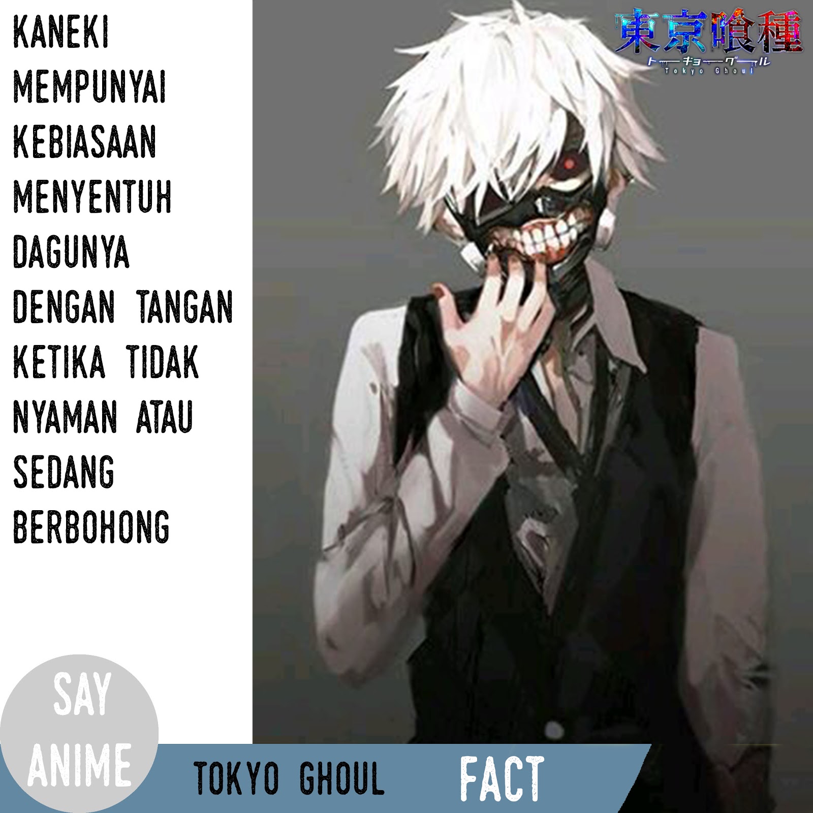 Gambar Kata Kata Mutiara Tokyo Ghoul - WALLPAPERIN