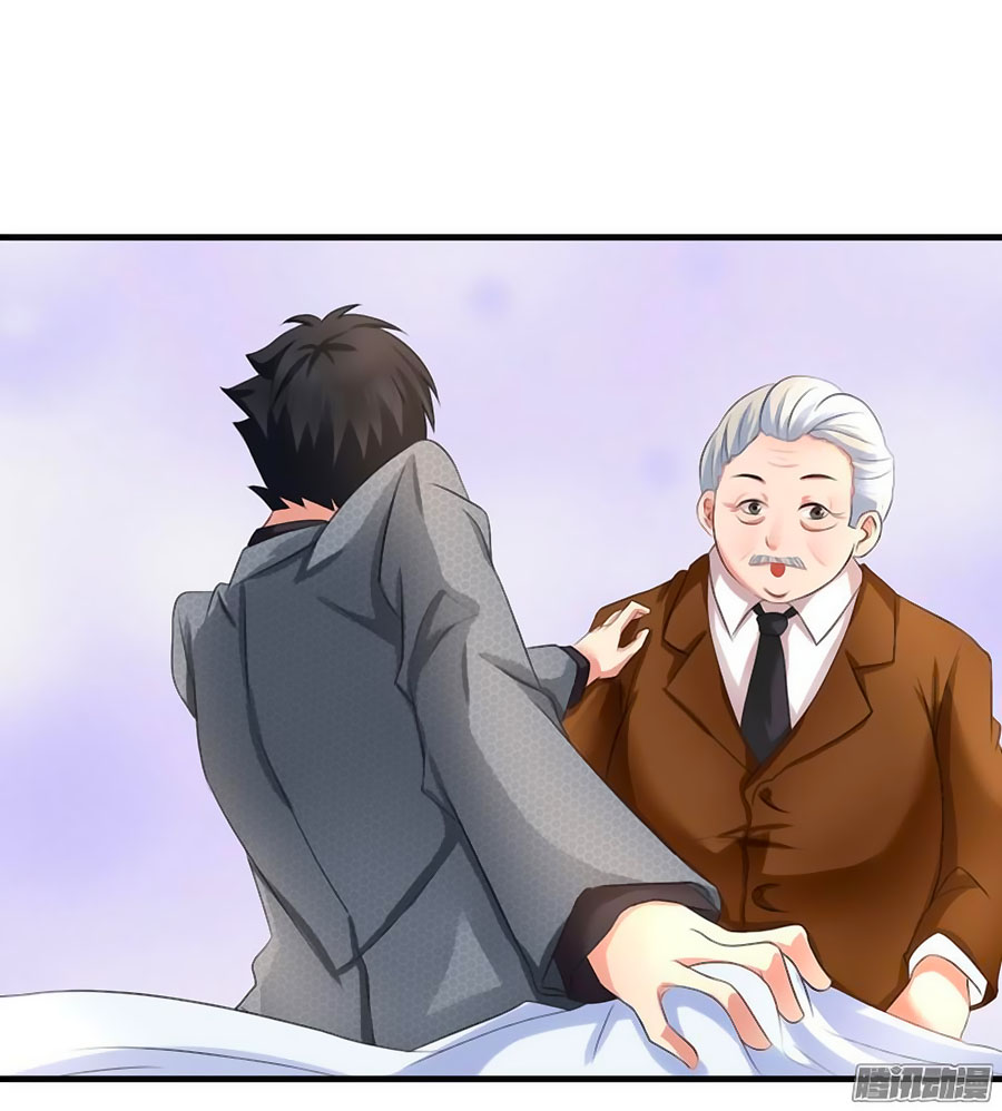 Số Hiệu 1314 Chap 2 - Next Chap 3