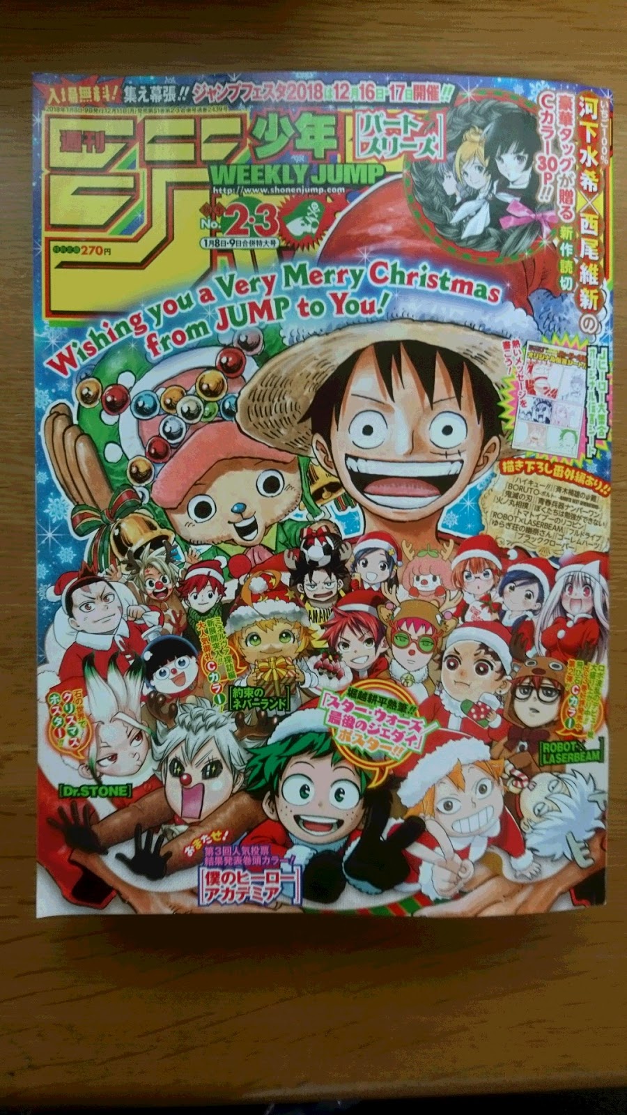 Weekly Shonen Jump No 2 3 18 Impressions Blog From Otaku Country Japan