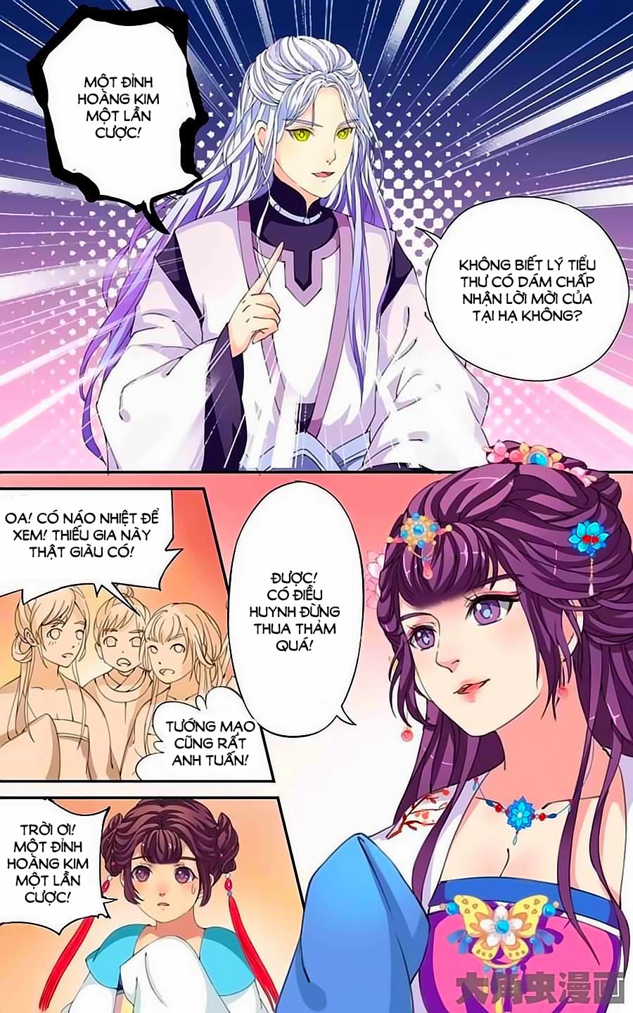 Thấu Ngọc Từ Chap 19 - Next Chap 20