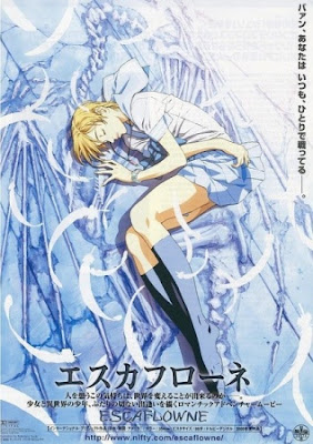 Escaflowne: A girl in Gaea (Película)