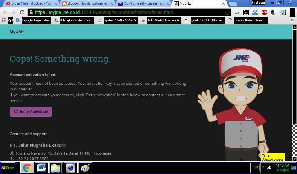 Has been activated перевод. Activating your smarthashmiming account.