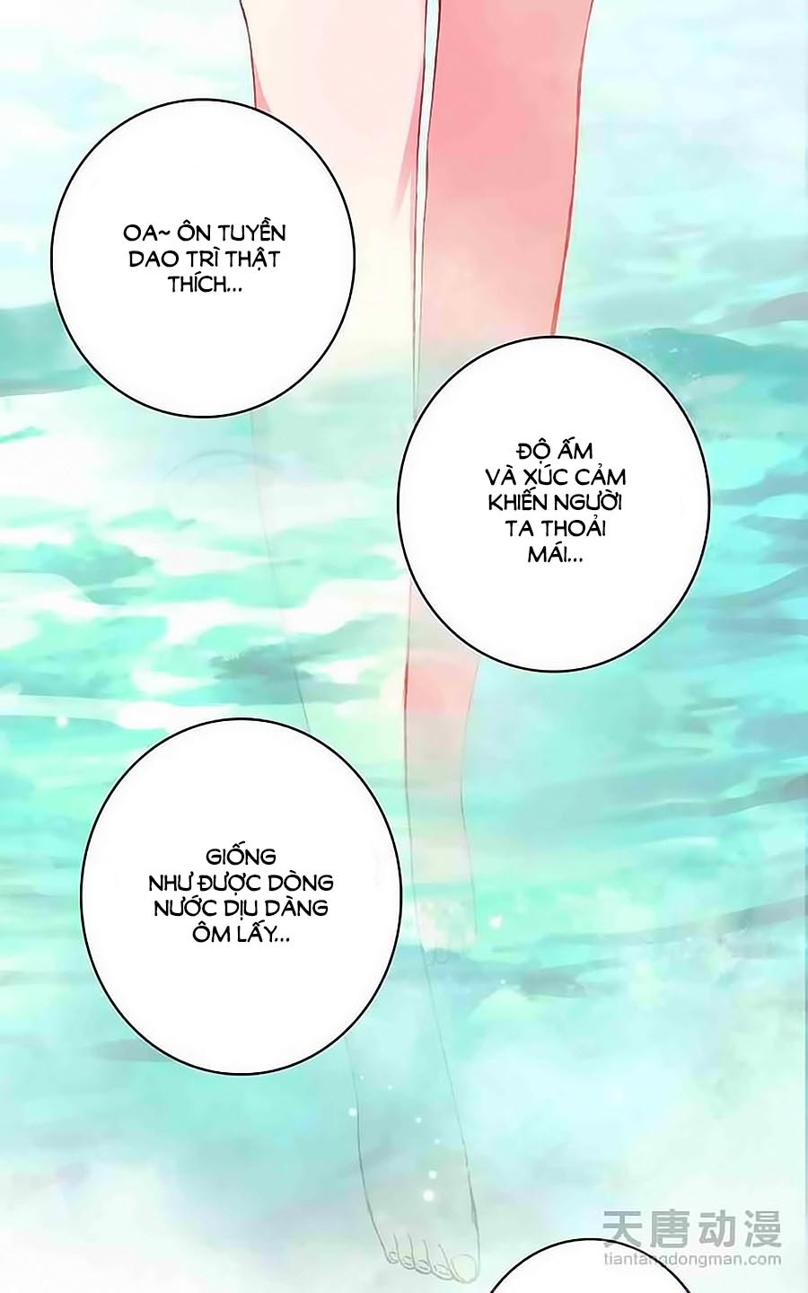 Cái Quần Nhà Ta Thành Tinh Rồi Chap 5 - Next Chap 6