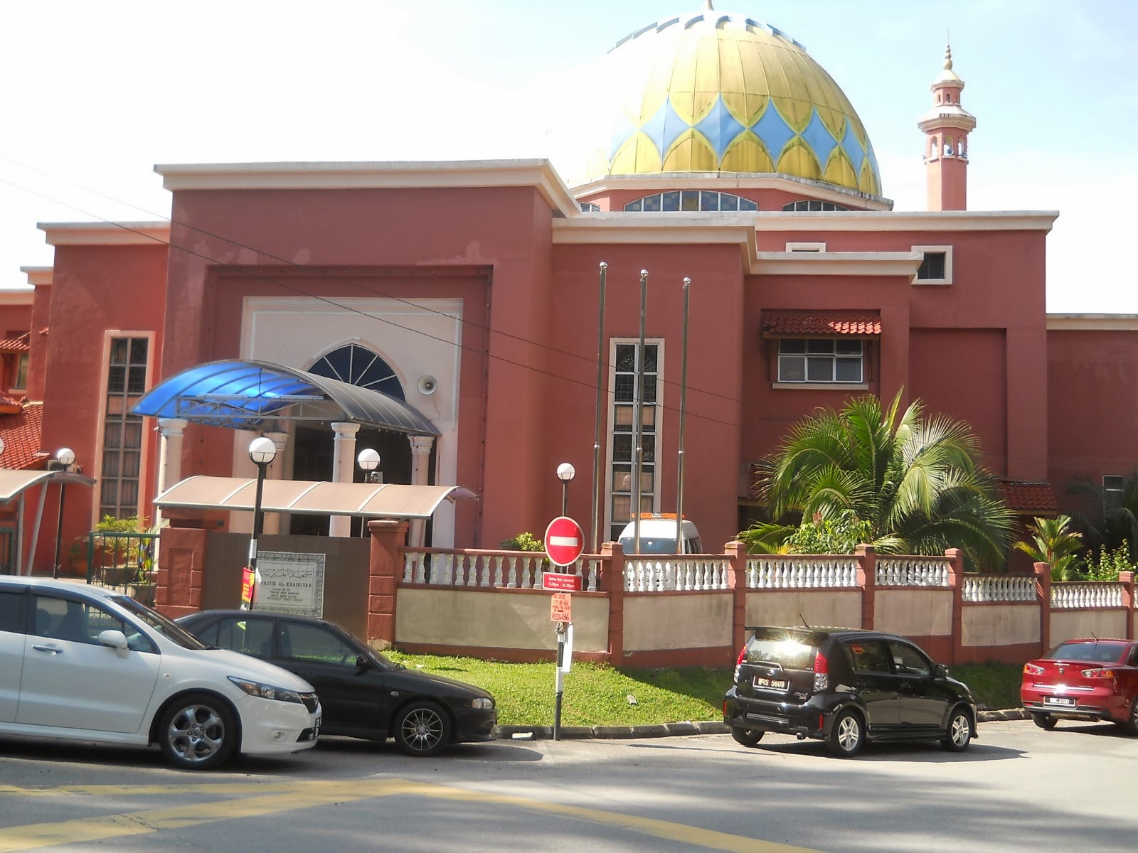 Home Stay Sri Gombak  Fasa 1 Mengapa Menginap di Homestay Kami