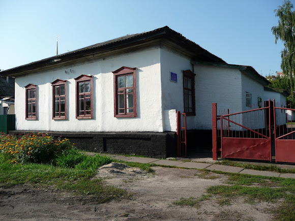 Нежин. Школа № 12 на ул. Васильевской