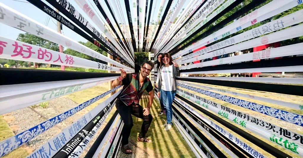 從遠古開啟未來之門現身蕭壠文化園區｜葡萄牙藝術家打造西拉雅時光隧道