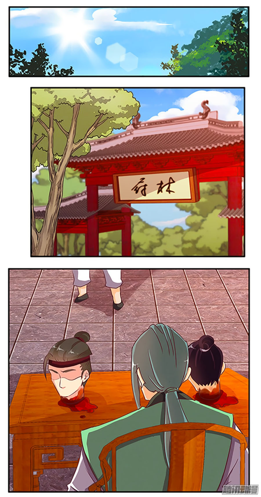 Tú Thiết Chi Thư Chap 68 - Next Chap 69