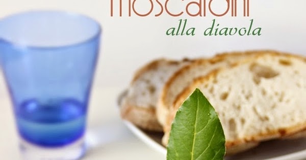 My Ricettarium Moscardini Alla Diavola