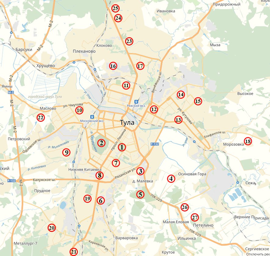 зоомагазин в черни тульской области. осиновая гора тульская область. осиновая гора с3а тула. ул аркадия шипунова 1а тула. осиновая гора, защитников тулы улица, 5.