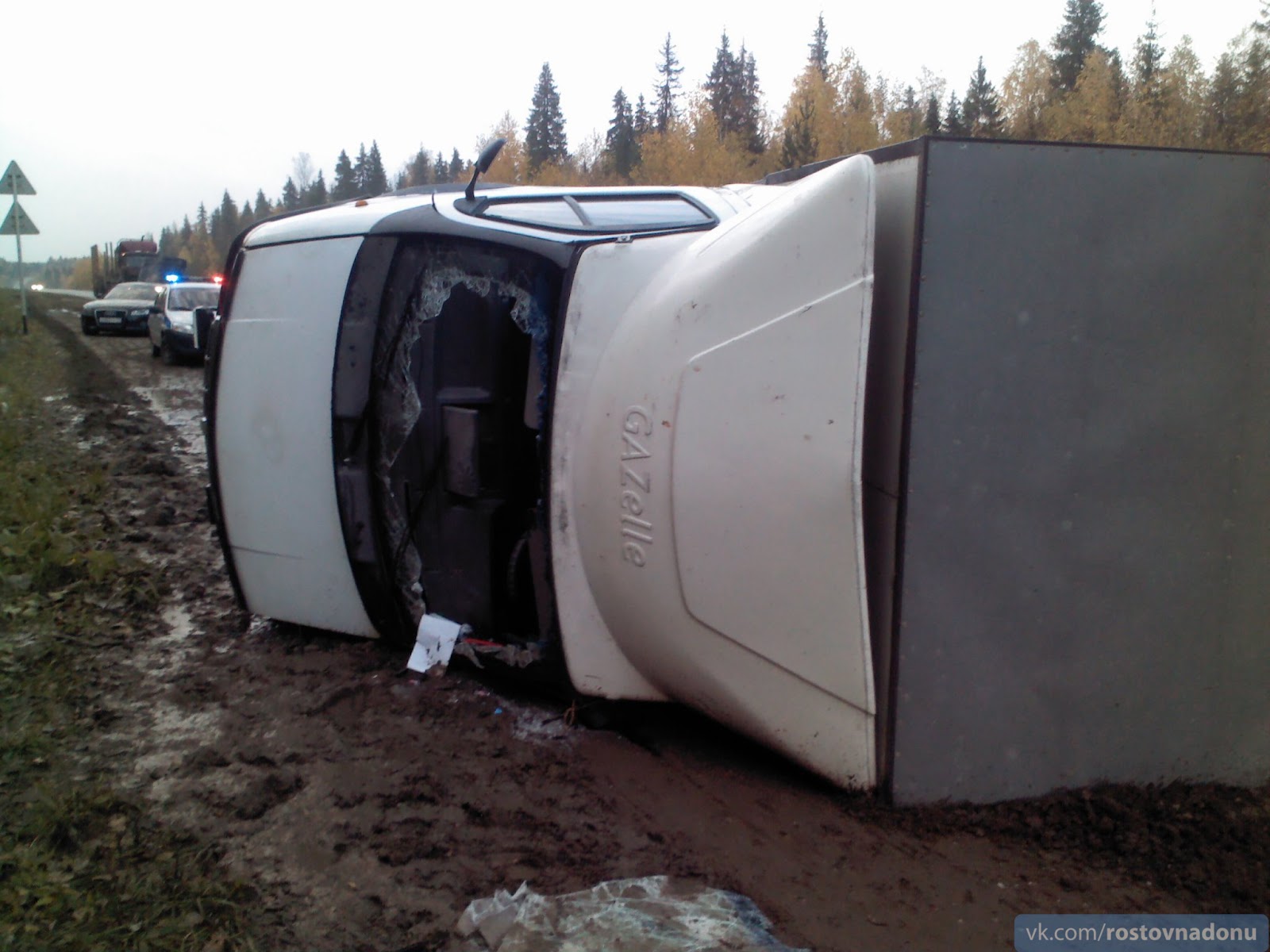 Перевертывать форум. Перевернутая машина дтп. Перевертыш для жигулей. Что делать если машина перевернулась. Авария на антонова-овсеенко воронеж.