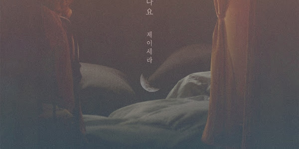 J-Cera – Let’s Meet In My Dreams (꿈에서 만나요) [A Pledge to God OST] Indonesian Translation