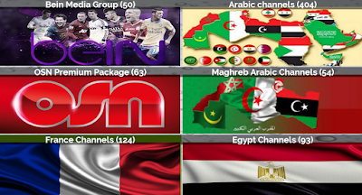 تطبيق لمشاهدة القنوات الرياضية العالمية و العربية, تحميل تطبيق Star7 Live , افضل تطبيق لمشاهدة القنوات المشفرة 2019, افضل تطبيق لمشاهدة القنوات للاندرويد 2019, افضل تطبيق لمشاهده القنوات الفضائيه للاندرويد, تطبيق لمشاهدة القنوات المشفرة بدون تقطيع