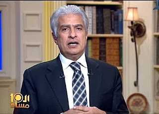 برنامج العاشرة مساء حلقة الإثنين 18-12-2017 وائل ل الإبراشى برنامج العاشرة مساء حلقة الإثنين 18-12-2017 وائل ل الإبراشى