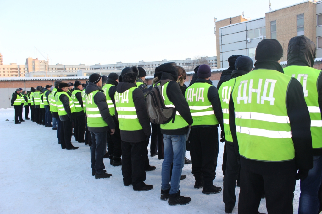 Народная дружина и мвд. Общественный порядок и общественная безопасность. Полиция и общественные формирования. Народная дружина полиция. Днд полиция.