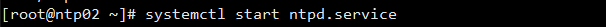 Figure (2.7) Starting NTP Daemon.