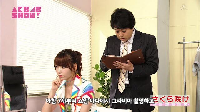 Sakura%2BSake%2B%2528180310%2BAKB48%2BSH