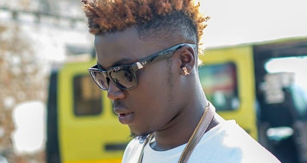 Wisa Gried – I’m Sorry