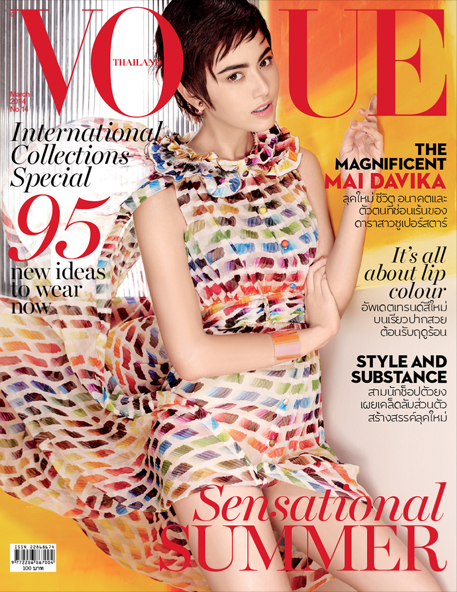Vogue's Covers: Vogue Thailand