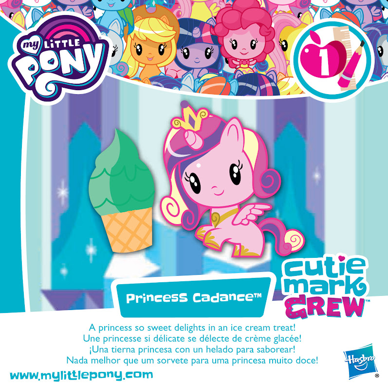 MLP Princess Cadance Cutie Mark Crew Cards MLP Merch