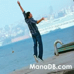 mahesh+babu+dookudu.gif