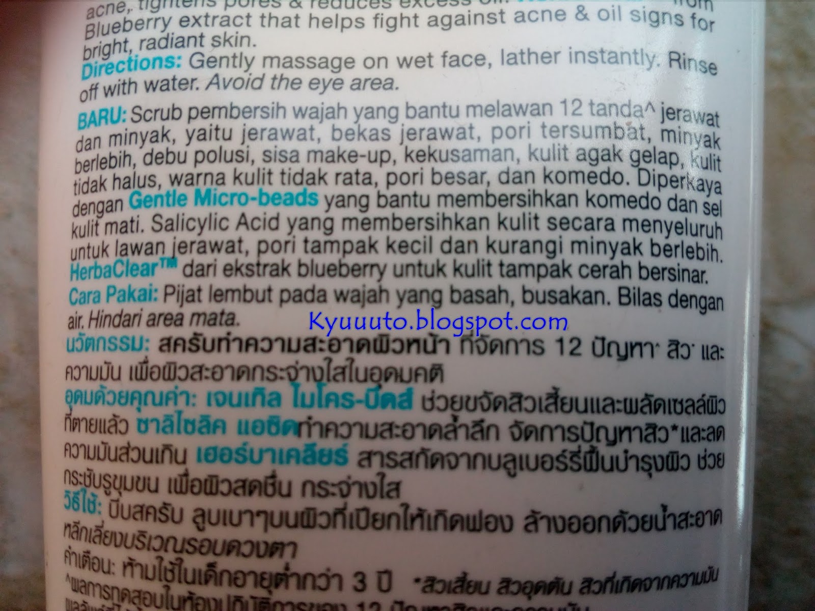 review scrub garnier pure active