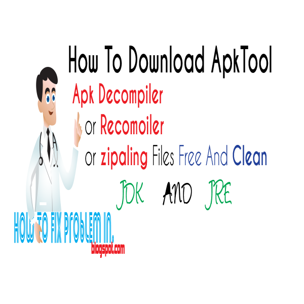 How To Download ApkTool apk Decompiler or Recompiler or zipaling How To Download ApkTool apk Decompiler or Recompiler or zipaling