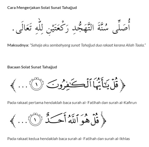 Cara Solat Tahajjud Yg Betul. Mudah, Ringkas & Ada Doa! x - Cara Solat Tahajjud Yg Betul. Mudah, Ringkas & Ada Doa!