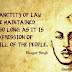 Bhagat Singh Best Quotes Pictures, Desh Bhakti Thoughts