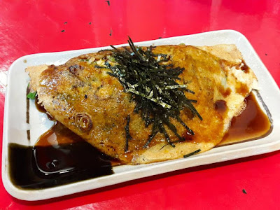 Issen Yoshoku Japanese Okonomiyaki Gion Kyoto Japan