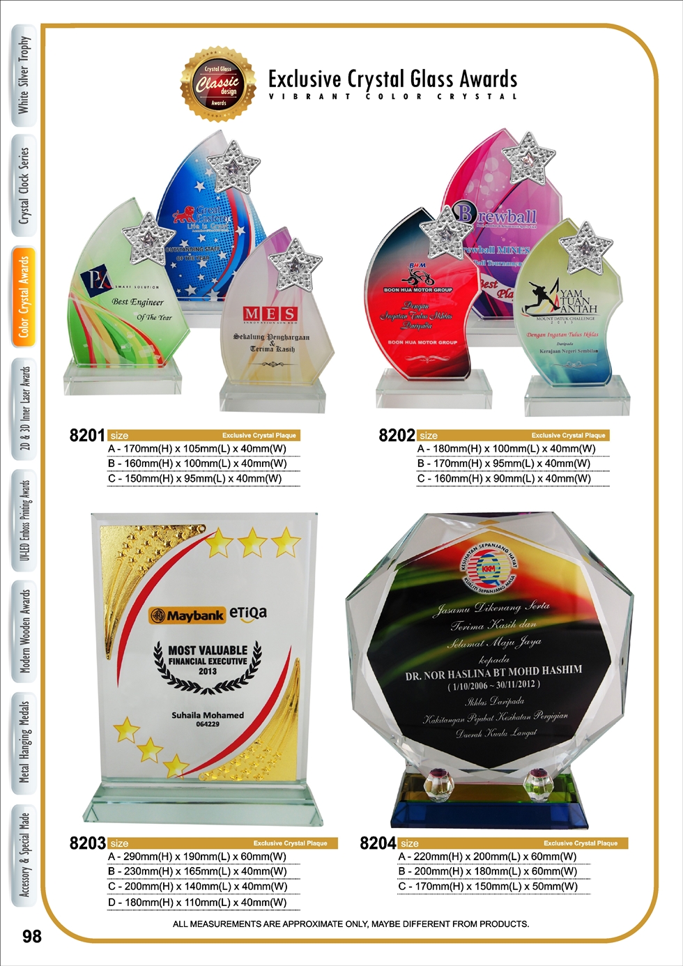 Trophy Malaysia Plaque Malaysia Trophy Supplier Kedai Trofi