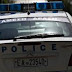 ΑΠΑΠΑ! ΚΑΝΟΥΝ ΤΕΤΟΙΑ ΟΙ ΛΑΘΡΟ; Θεσσαλονίκη: Συνελήφθη 25χρονος Σύρος που έκλεβε κινητά τηλέφωνα και χρήματα από πεζούς