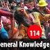 Kerala PSC General Knowledge Question and Answers - 114