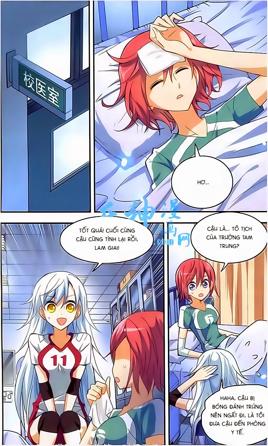Tô Tịch Kỳ Quái chap 11