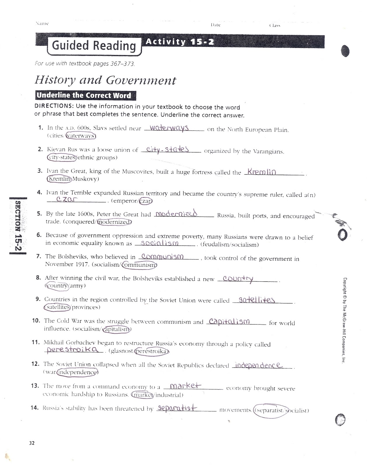Mr E s World Geography Page Mr E s World Geography Page