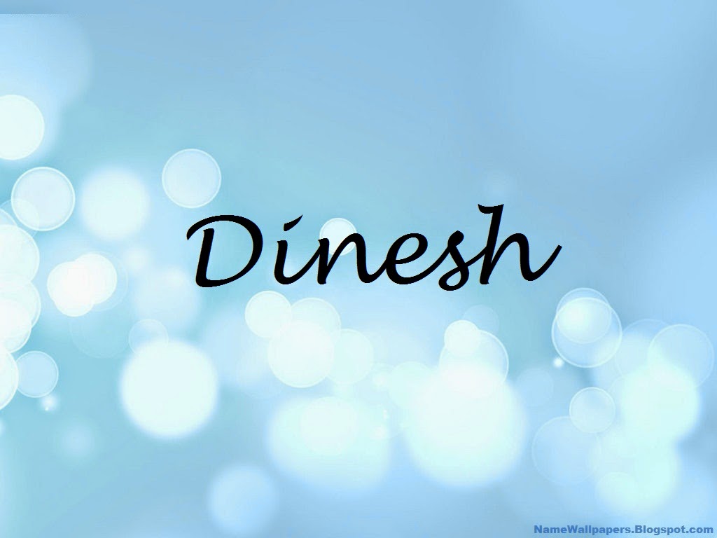 Dinesh Name Wallpapers Dinesh Name Wallpaper Urdu Name Meaning Name dinesh-name-wallpapers-dinesh-name-wallpaper-urdu-name-meaning-name