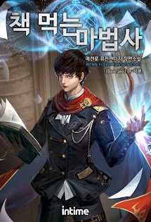 #1: Grimoire tham lam