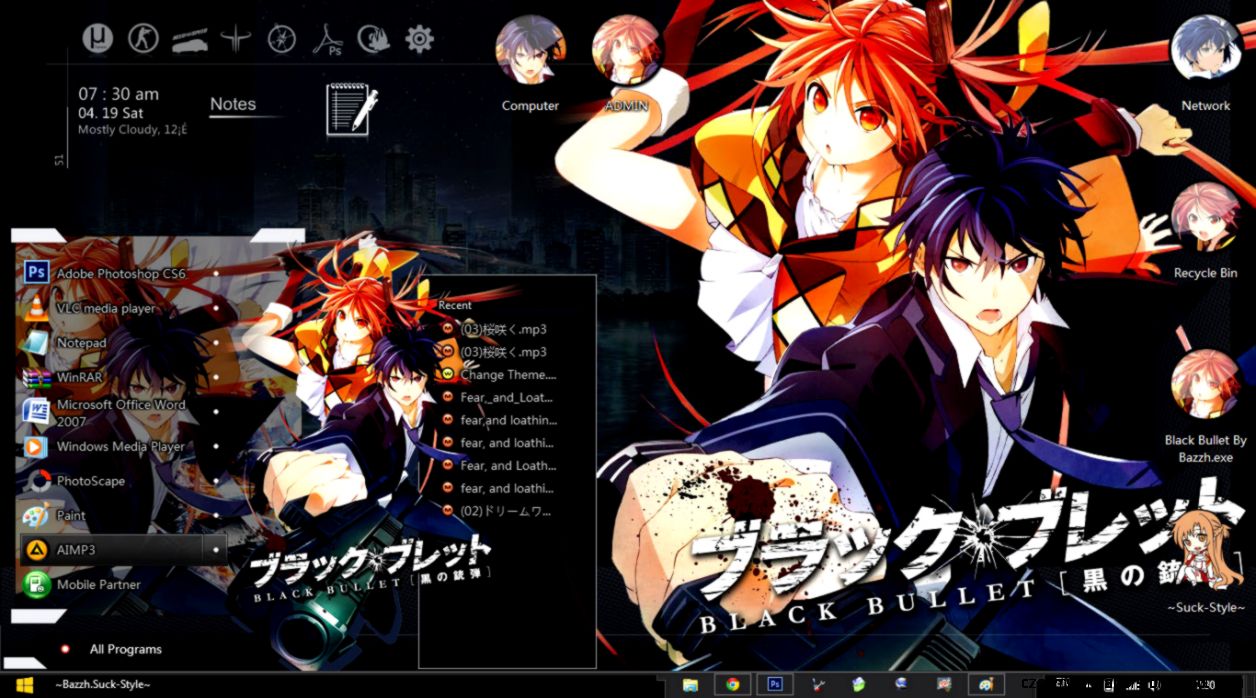 Anime Skin Theme Win 7 Black Bullet By Bashkara