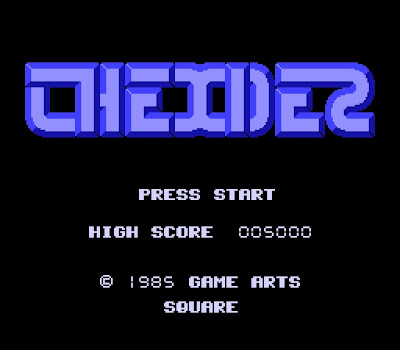 Thexder title screen