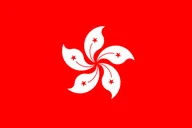 bendera Hong Kong