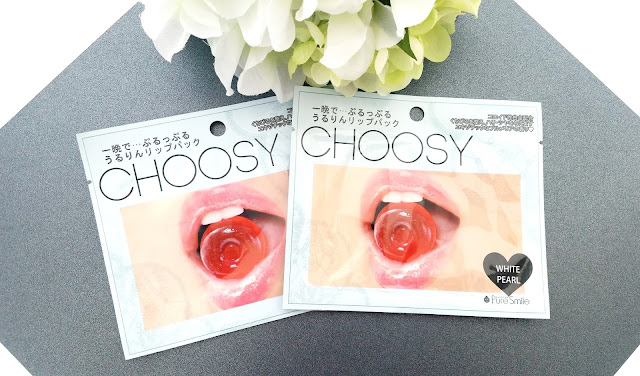 Pure Smile Choosy Lip Pack in White Pearl