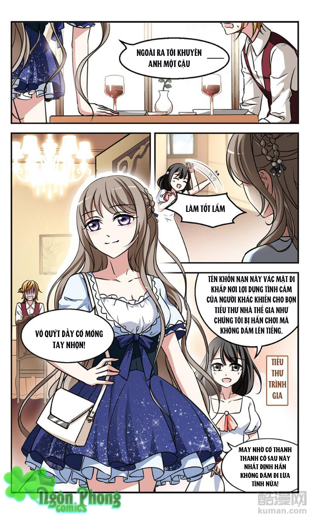 Thần Tài Tại Thượng - Chương 1 - Trang 6