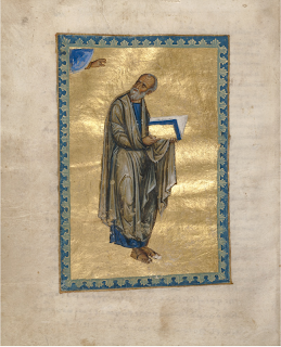 βυζαντινό χειρόγραφο της Ιεράς Μονής Διονυσίου Αγίου Όρους http://leipsanothiki.blogspot.be/