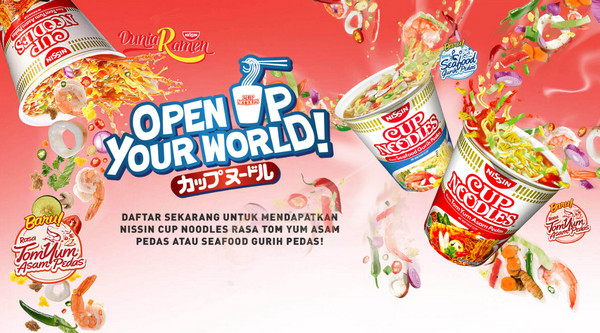 Sample Produk Nissin Cup Noodles Sample Produk Nissin Cup Noodles