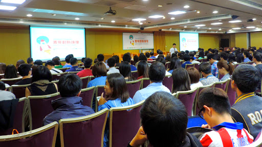 Jumpstart Program青年創新論壇，談未來的創新人才