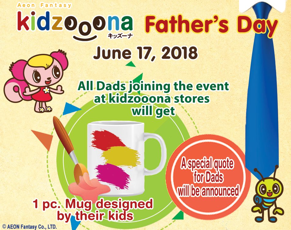 Kidzoona Robinsons Galleria | Father's Day Promo + Loyalty ...
